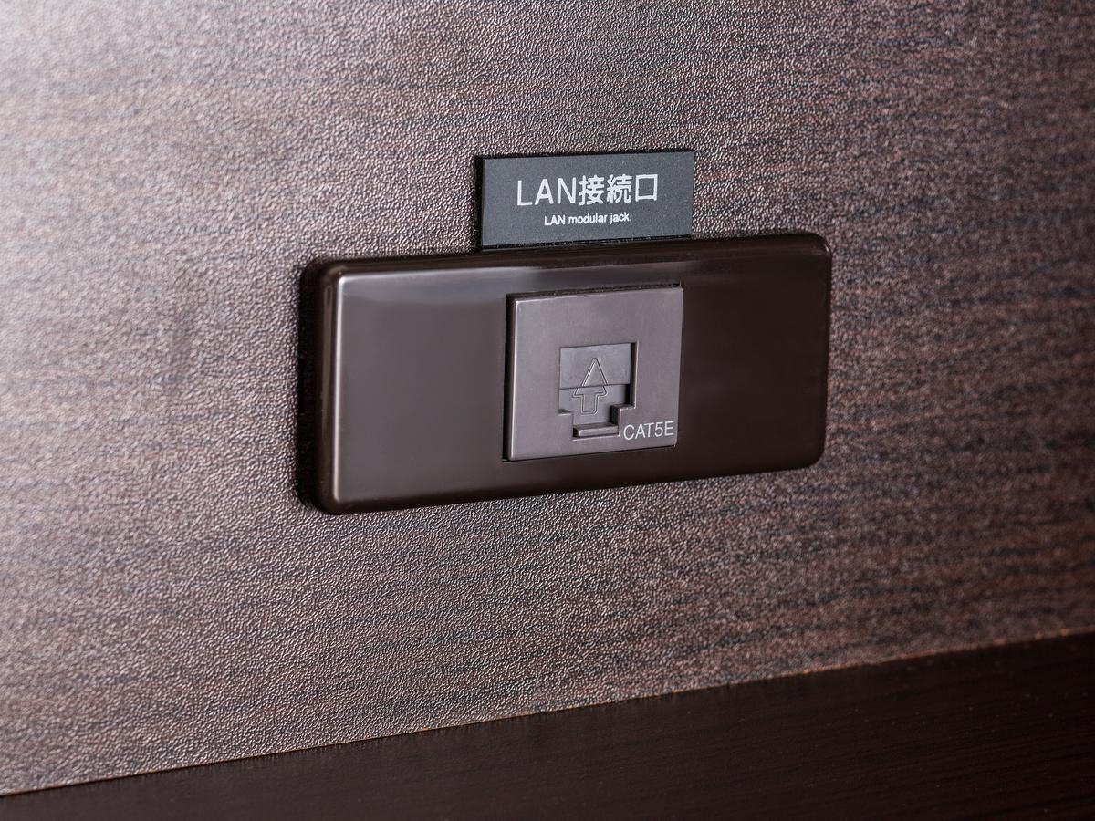 Apa Hotel Sendai Kotodai Koen Cameră foto